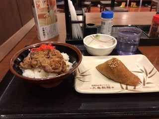C1E8FF60-2ED1-4259-AC4A-012C6EADCBCB.jpeg