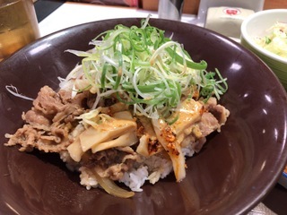 C20859E3-8E33-4B3B-9491-318587658782.jpeg