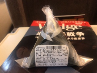 C212C45E-93B4-4ABE-AE73-0A66821C9610.jpeg