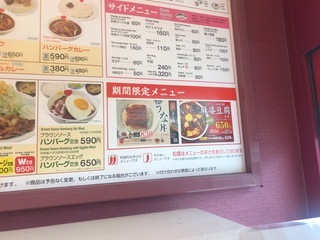 C214305B-04C2-4AF7-872B-0EAD6467BC31.jpeg