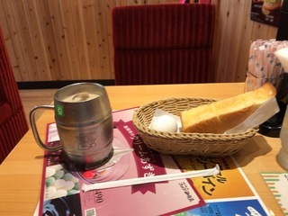 C2181633-5600-46E6-949C-0D03F521ABCF.jpeg
