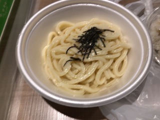 C22235DC-3A45-480C-AA1E-385AA9354F13.jpeg