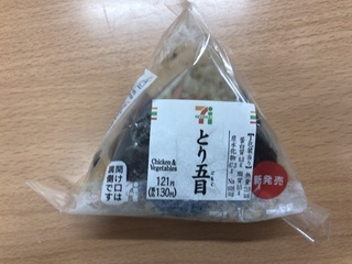 C22B78B4-1AAA-4E22-BDD0-176A4FEF7693.jpeg