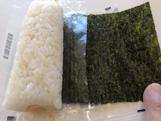 C2496FC0-ADF5-45D3-BFE6-759EF6D273DF.jpeg