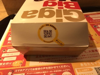 C24AF615-10A9-4BCC-921B-E2DCA15F1E30.jpeg