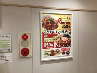 C265422D-BC3B-4A99-9CDC-D9024521C0DA.jpeg