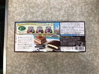 C2677CEB-6EC7-42CF-A72C-19CACFD910DA.jpeg