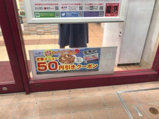 C27E0DD7-AC2E-4AB3-87EF-0623AAB2D19B.jpeg