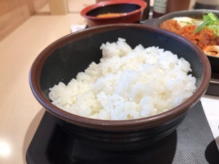 C28C774B-B7A5-4AFB-8AAE-20F27049EA13.jpeg