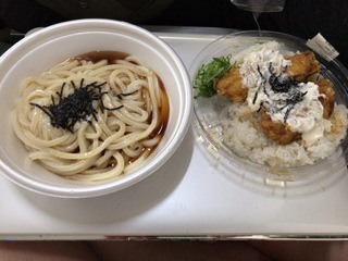 C2AC0D80-0E62-43ED-A2CF-80BACB87A2C2.jpeg