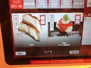 C2B7B9B6-A157-4174-8113-3F9480036155.jpeg