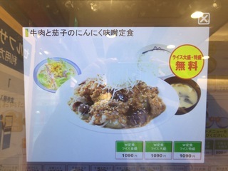C2B8FA2E-5F47-4941-82FB-E3317DD8CA49.jpeg