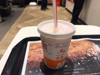C2BFD31E-9267-4DDA-96D1-138154A8FC56.jpeg