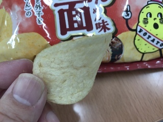 C30AC21B-3B82-41B6-8FF4-1C6D5587C834.jpeg