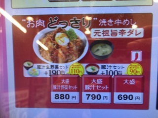 C30BDA22-4D87-4912-A0F7-3759D25E9F03.jpeg