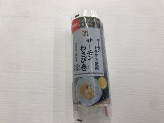 C314EFB1-44BC-44FE-B87E-5766BCA28129.jpeg