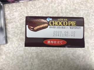 C317F9CB-712D-43A0-9770-CEB0B8209AF3.jpeg