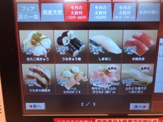 C325EFA1-A320-4C5B-8C8C-5B333731D9DA.jpeg