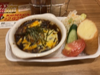 C3700FC4-302E-43C5-BF43-6C672E7E97C1.jpeg