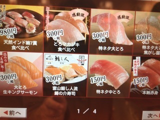 C377EA7A-1C0A-4B95-8D1B-ABF3A785EC42.jpeg