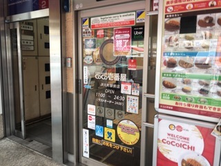 C378AC0F-4BA1-49AA-93DA-D5C6C1045A07.jpeg