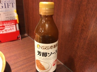 C37BB299-DE2B-4A34-BEBB-7D7664560D79.jpeg