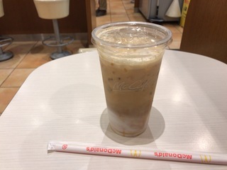 C3A1CAA8-6467-46F4-A690-BD63A6DBAF1A.jpeg