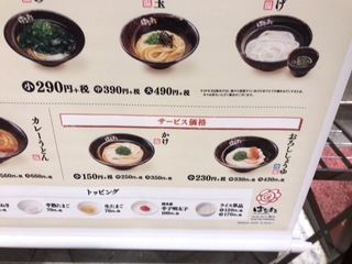 C3A7D78B-3D12-4BD7-B342-72B4AC907CB5.jpeg