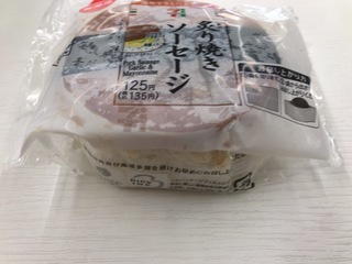 C3B05E0C-4517-44B2-A5ED-DFF85BA4DF04.jpeg