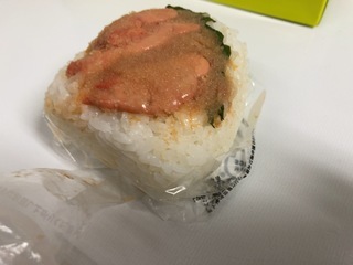 C3C0E640-51D3-461D-86A1-0D751459F049.jpeg