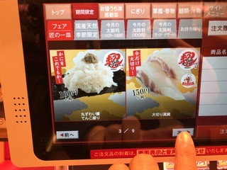 C3D9DC6F-57BF-4783-9D63-BF641761A5DC.jpeg
