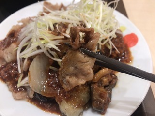 C3E1ED02-F9B8-438D-BEEB-9ED82891827A.jpeg