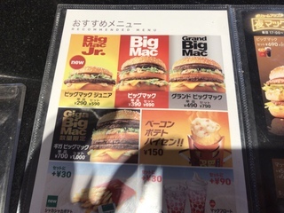 C3FBFF94-5F30-4E6B-B216-F7DBEAA4A9C3.jpeg
