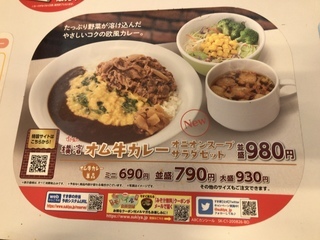 C4261C02-C231-473F-A3A1-0737A40E1FEE.jpeg