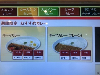 C42FE5AD-6999-41D9-8DEE-3C02DAB75117.jpeg