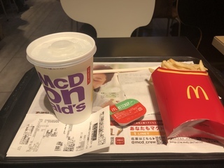 C43116A8-5F97-48C7-AF71-E801ECF8C6E2.jpeg