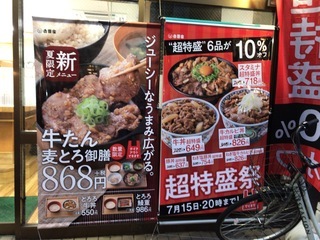 C44207CB-FE38-4986-829E-8A32A39FF3FC.jpeg