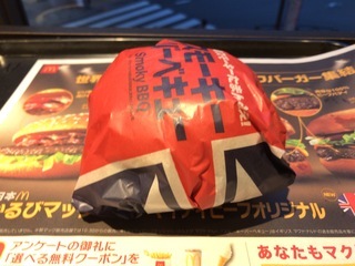 C4547A34-9F6E-465A-9EBE-7AEB4261B1CD.jpeg