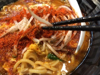 C46F9E1C-2D43-418B-9CBB-750359C10999.jpeg