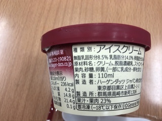 C49865E1-8ED7-40D8-90A6-E4A93821B69A.jpeg