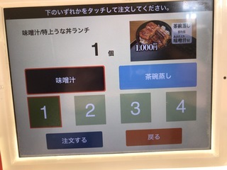 C4E8581E-212C-479E-9583-1549B7CD8608.jpeg