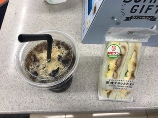 C511BE2B-7D76-4F22-B0CB-3B8BEBB71603.jpeg