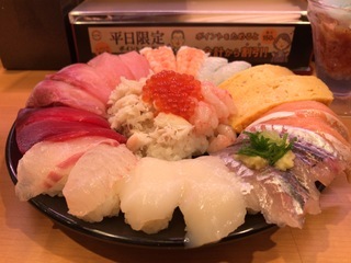 C5281B6B-EC5C-4A4D-B5BD-CB8EFCA34BC9.jpeg