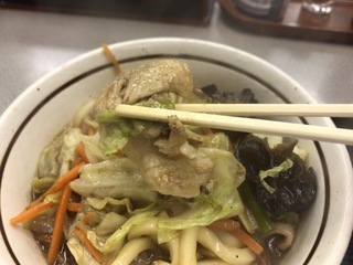 C53958E7-CCF8-440B-B8A7-3163C297B7FE.jpeg
