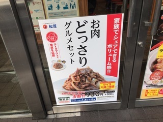 C53C4BBE-B637-46A1-A34F-DFDF6F2691D1.jpeg