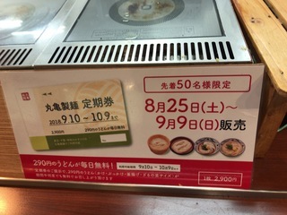 C541F10A-D6F7-4B99-AC2B-D2B2047C6C1D.jpeg