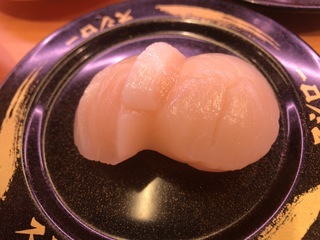 C5741C65-EC4C-4DA2-B709-CBE612320AD0.jpeg