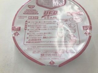 C5C52C70-59AE-4A7F-B239-8F8597BFA3A2.jpeg