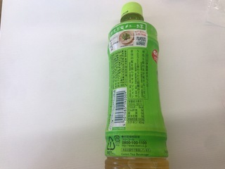 C5CB7FCB-0516-40BE-9EAE-30CA8DF054E0.jpeg
