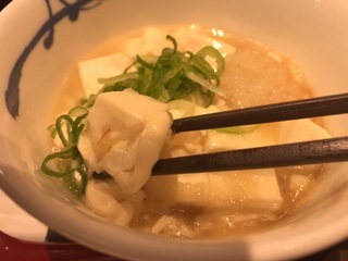 C5E6AFB5-ADE6-49FF-956E-5629EEFBC5FD.jpeg
